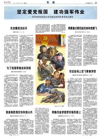 香港优才计划对孩子上大学有用吗?讲讲香港户口教育好处!